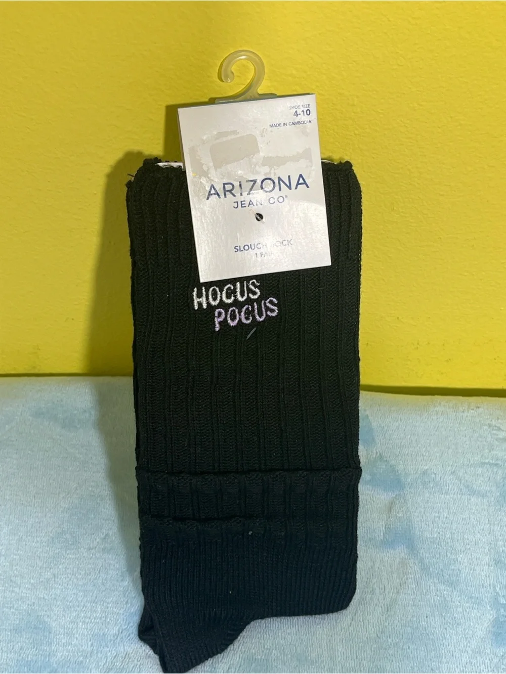 Disney & Arizona Hocus Pocus Socks + Cat Lip Balm Keychain Bundle NWT